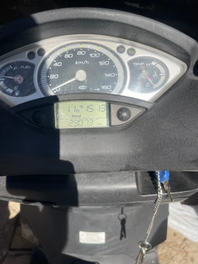 Yamaha X-max Скутер, снимка 8