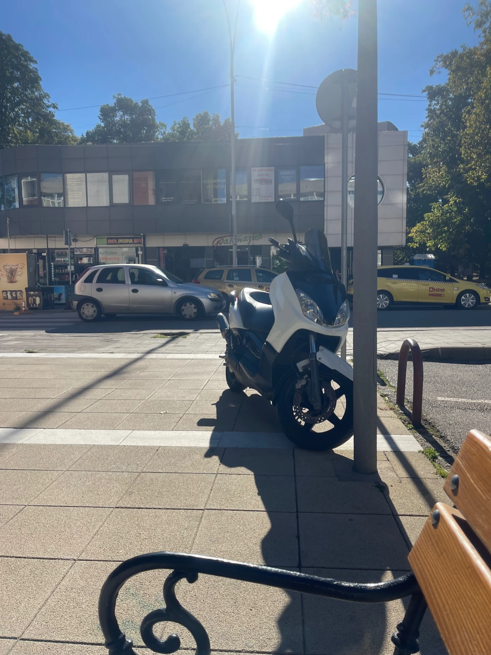 Yamaha X-max Скутер, снимка 5 - Мотоциклети и мототехника - 55970895