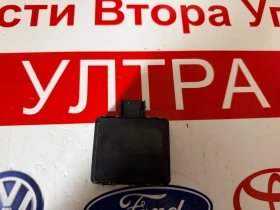 3QF907561D Дистроник, радар сензор със стойка. SKODA OCTAVIA 3 3QF 907 561 D  0203302268, снимка 3