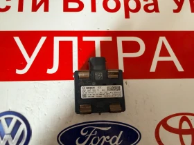 3QF907561D Дистроник, радар сензор със стойка. SKODA OCTAVIA 3 3QF 907 561 D  0203302268, снимка 1