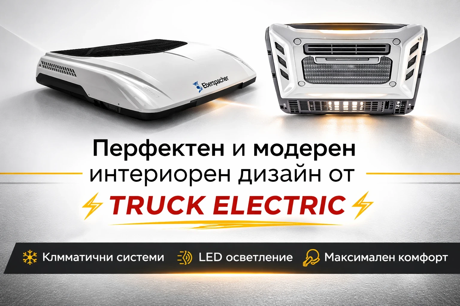 ������� �������� ����������� | Mobile.bg � ����������� 8