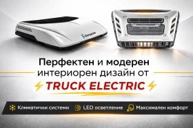 ������� �������� ����������� | Mobile.bg � ����� ������ 8