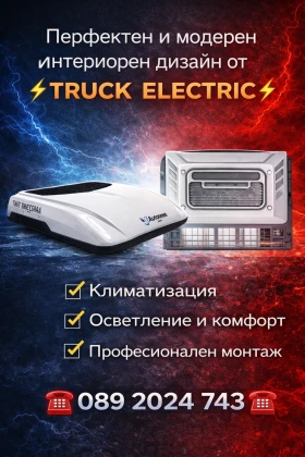 ������� �������� ����������� | Mobile.bg � ����� ������ 9
