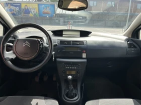 Citroen C4 1.6HDI Климатроник , снимка 16