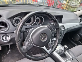 Mercedes-Benz C 220 Ръчна, снимка 6