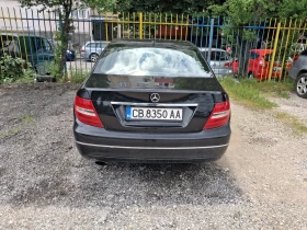 Mercedes-Benz C 220 Ръчна, снимка 3