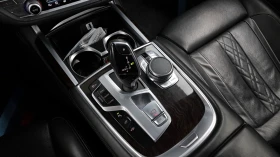 BMW 750 * ТЕЛЕВИЗОРИ* ДИСТРОНИК* 360КАМ* ОБДУХВАНЕ* , снимка 10
