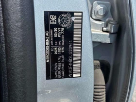 Mercedes-Benz A 250 * АВТОКРЕДИТ БЕЗ ПЪРВОНАЧАЛНА ВНОСКА* , снимка 10