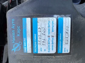 Fiat Punto, снимка 10