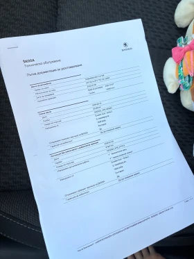 Skoda Octavia 1.5 TSI Edition лизинг, снимка 13