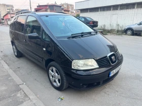 Seat Alhambra, снимка 3