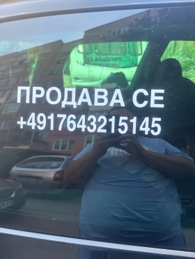 Seat Alhambra, снимка 14