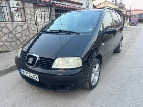 Seat Alhambra, снимка 1