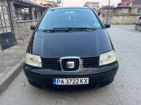 Seat Alhambra, снимка 2