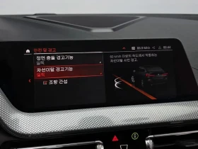 BMW 218 Gran Coupe (F44) 220I Advantage, снимка 16