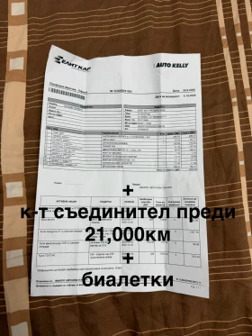 Opel Astra 1.4T LPG, снимка 2