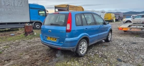 Ford Fusion 1.4tdci на части , снимка 5