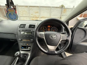 Toyota Avensis 2.2 D-4D, 150 �. � �� ����� | Mobile.bg � ����� ������ 7