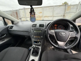 Toyota Avensis 2.2 D-4D, 150 �. � �� ����� | Mobile.bg � ����� ������ 8