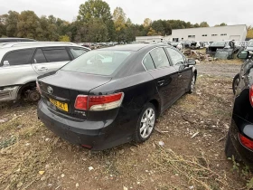 Toyota Avensis 2.2 D-4D, 150 �. � �� ����� | Mobile.bg � ����� ������ 4