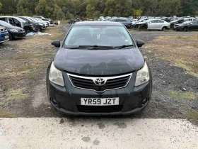 Toyota Avensis 2.2 D-4D, 150 �. � �� ����� | Mobile.bg � ����� ������ 2