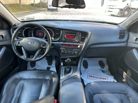 Kia Optima 2.0i 156к.с. Автоматик Газ - [12] 