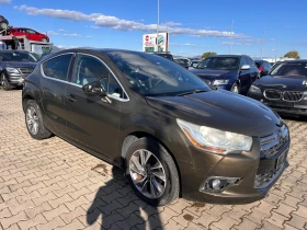 Citroen DS4 1.6HDI  | Mobile.bg    4