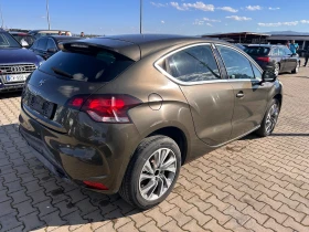 Citroen DS4 1.6HDI  | Mobile.bg    6