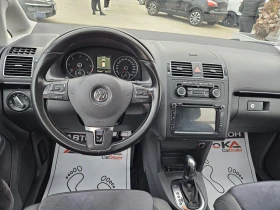 VW Touran 2.0TDI-140кс= АВТОМАТ= 7МЕСТА= HIGHLINE= КАМЕРА, снимка 11