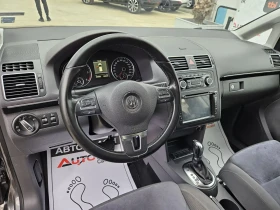 VW Touran 2.0TDI-140кс= АВТОМАТ= 7МЕСТА= HIGHLINE= КАМЕРА, снимка 8