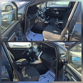 Toyota Verso 1.6 D4D - 14950 лв. - 41174715 10