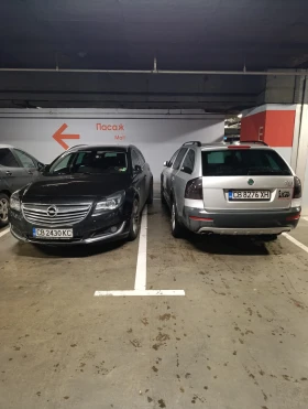 Обява за продажба на Skoda Octavia 8 клапана BMM мотор  ~8 500 лв. - изображение 1