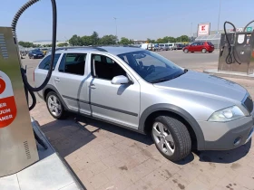 Обява за продажба на Skoda Octavia 8 клапана BMM мотор  ~8 500 лв. - изображение 5