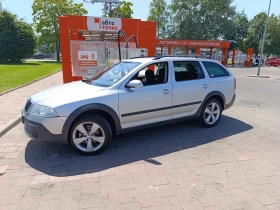 Обява за продажба на Skoda Octavia 8 клапана BMM мотор  ~8 500 лв. - изображение 4