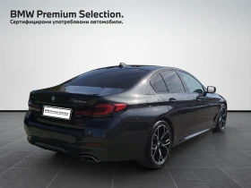 BMW 530 xDrive - 96900 лв. / 49544.18 € - 41528637 2