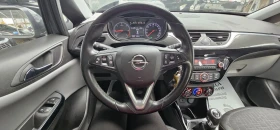 Opel Corsa 2015 КЛИМАТРОНИК 113 000КМ ПАРКТРОНИК euro6b  - 11900 лв. / 6084.37 € - 93682130 10