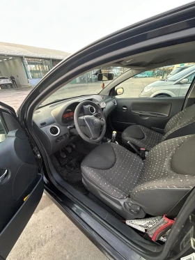 Citroen C2, снимка 15 — Bazar.bg Citroen C2, снимка 15