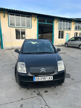 Citroen C2, снимка 2 — Bazar.bg Citroen C2, снимка 2