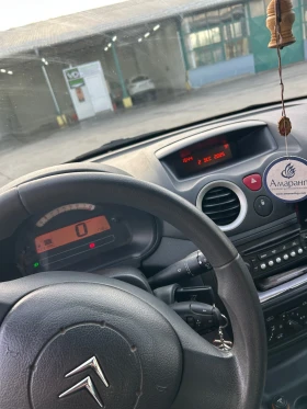 Citroen C2, снимка 14 — Bazar.bg Citroen C2, снимка 14