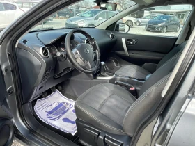 Nissan Qashqai 1.6 бензин газ BRC, снимка 8 - Автомобили и джипове - 53540570