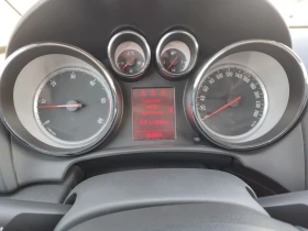 Opel Astra 1.7TDCI COSMOS  | Mobile.bg � ����� ������ 17