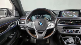 BMW 750 * ТЕЛЕВИЗОРИ* ДИСТРОНИК* 360КАМ* ОБДУХВАНЕ*  | Auto.bg — изображение 9