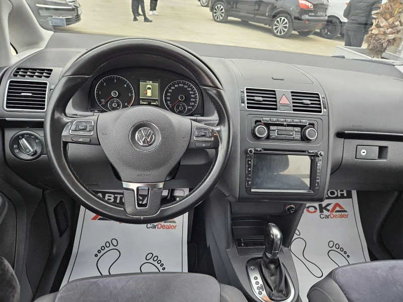 VW Touran 2.0TDI-140кс= АВТОМАТ= 7МЕСТА= HIGHLINE= КАМЕРА, снимка 11 - Автомобили и джипове - 48445442