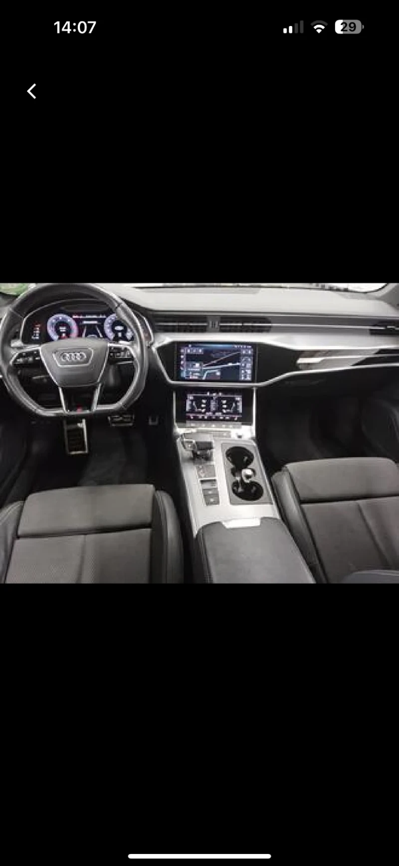 Audi A6 Audi A6 Avant 40 TDI QU.S-Line Navi+ vc Led AHK, снимка 5 - Автомобили и джипове - 48488801