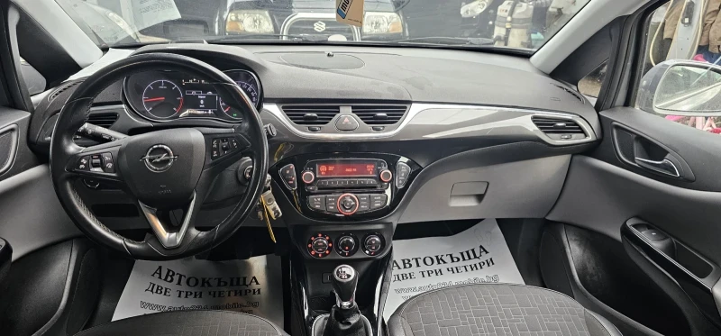 Opel Corsa 2015 КЛИМАТРОНИК 113 000КМ ПАРКТРОНИК euro6b , снимка 8 - Автомобили и джипове - 52365961