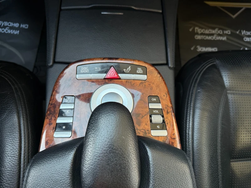 Mercedes-Benz S 320 6 МЕСЕЦА ГАРАНЦИЯ/AMG Пакет 224к.с., снимка 13 - Автомобили и джипове - 52446080