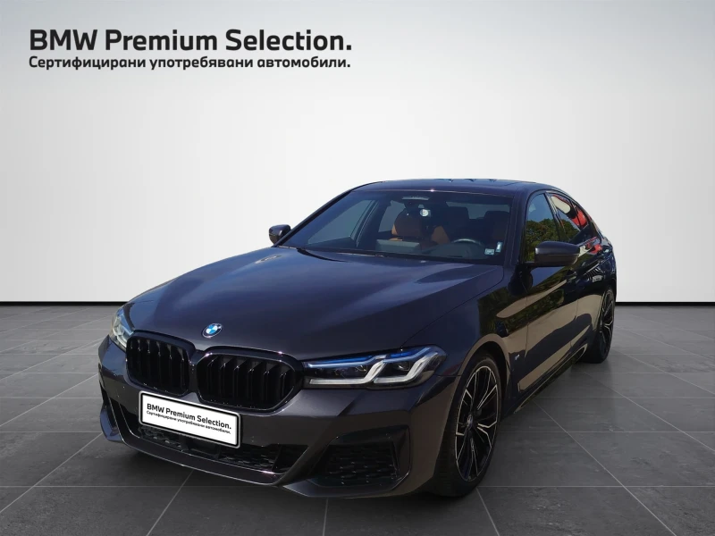 BMW 530 xDrive - 96900 лв. / 49544.18 € - 41528637 1