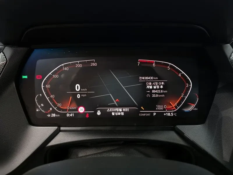 BMW 218 Gran Coupe (F44) 220I Advantage, снимка 8 - Автомобили и джипове - 56016818