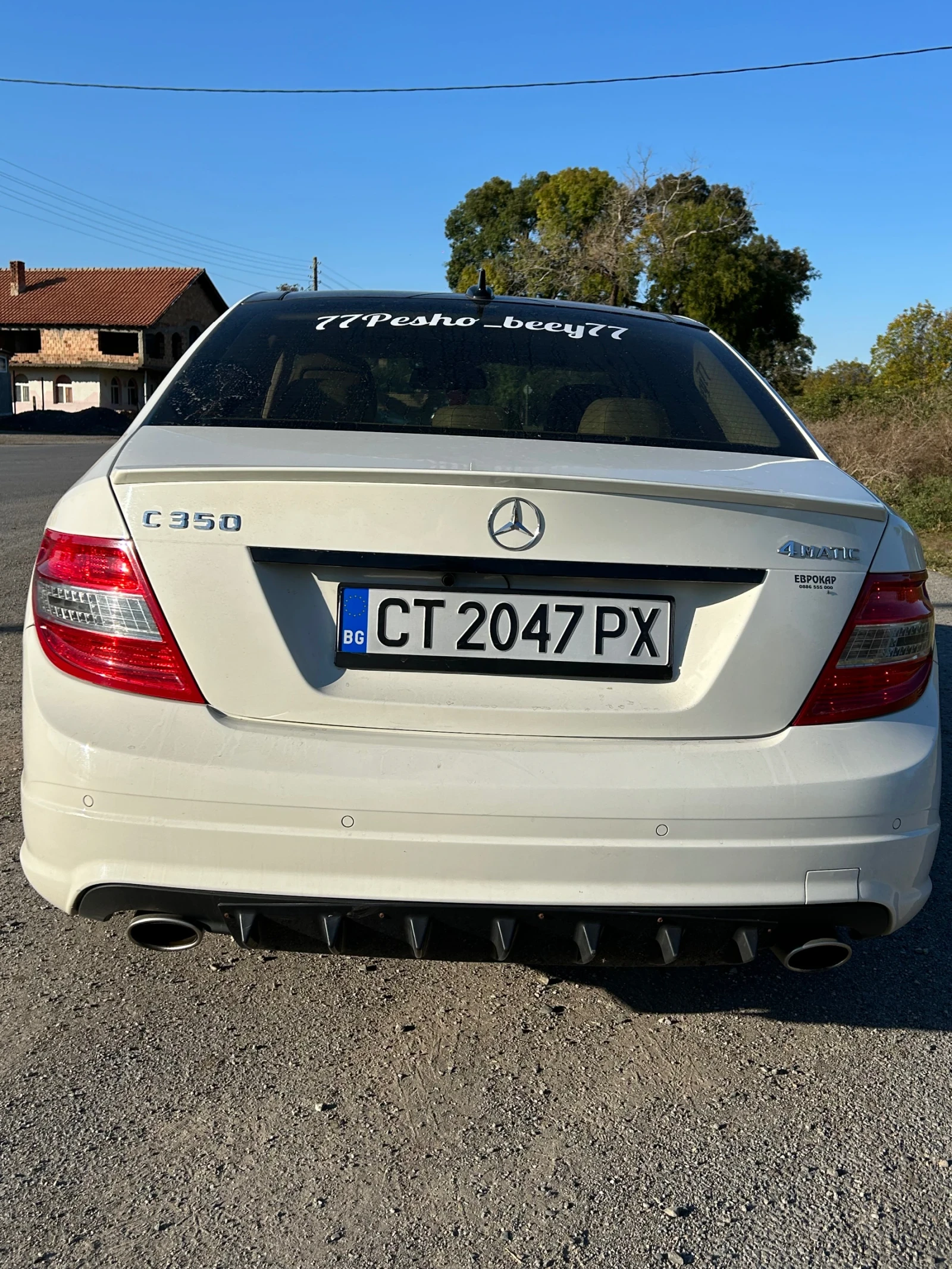 Mercedes-Benz C 350 3.5 - изображение 3