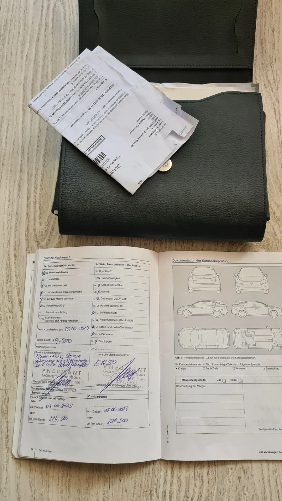 VW Sharan 7 ������/�� ��������� | Mobile.bg � ����������� 17